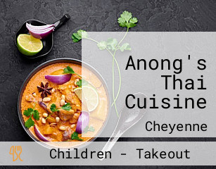 Anong's Thai Cuisine