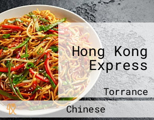 Hong Kong Express