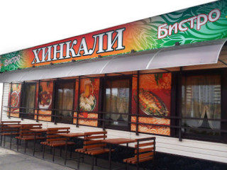 Good Food, кафе