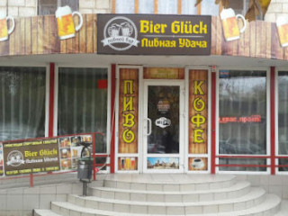 Bier Gluck