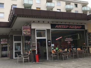 Antep Kebap