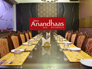 Shree Anandhaas Lakshmi Mills Junction