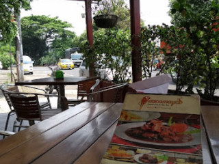 Restaurante Guacamayas Parrilla Bar