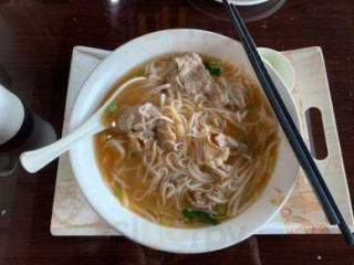 Pho Choice