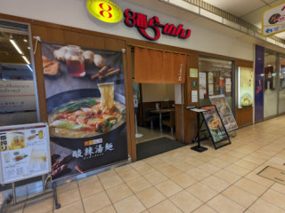 Hachiban Ramen Fukui Station