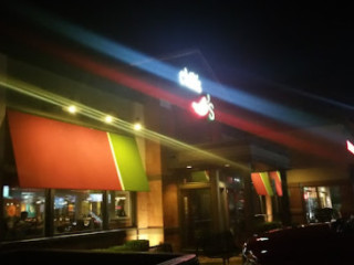 Chili's Grill Henderson