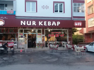 Nur Kebap Izgara Ve Döner Salonu