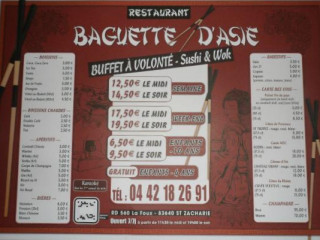 Baguette d'Asie