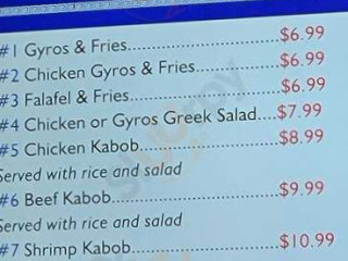 Greek Gyros