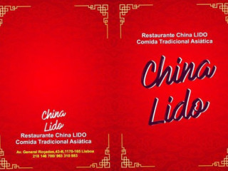 China Lido