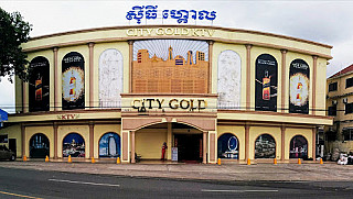 City Gold Ktv