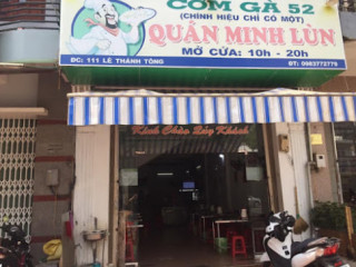 Cơm Gà 52 Quán Minh Lùn