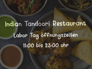 Indian Tandoori