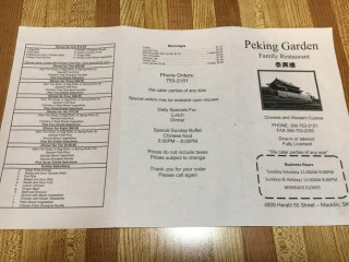 Peking Garden Family Restaurant