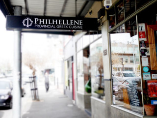 Philhellene