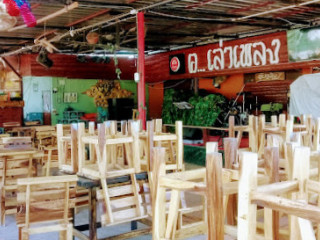 ร้าน ฅ เล่าเพลง