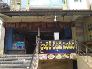 Hitech Biryani Centre