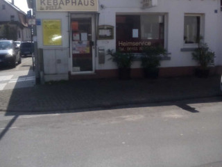 Egelsbacher Kebaphaus Pizza