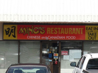 Ming's Chinese Restaurant