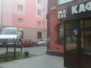 Raduga Vkusa, Kafe