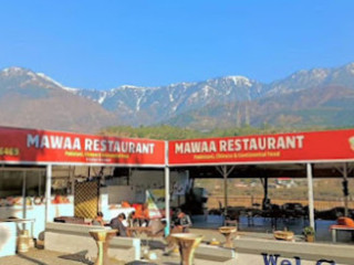 Mawaa Bisian Balakot