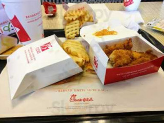 Chick-fil-a