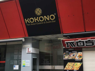 Kokono