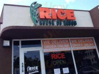 Rice House Of Kabob