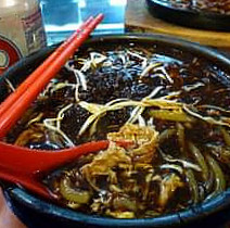 Hot Plate Mee Plaza Tasek