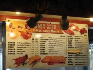 Bbq King House