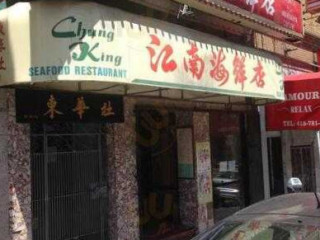 Chung King