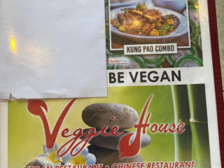 Veggie House