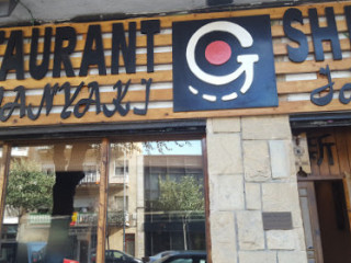 Teppanyaki Shingari Granollers