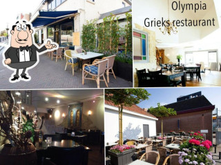 Grieks Olympia Papendrecht