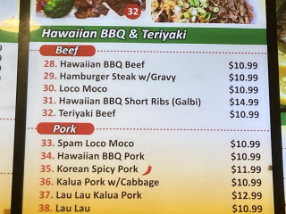 Ohana Hawaiian Bbq