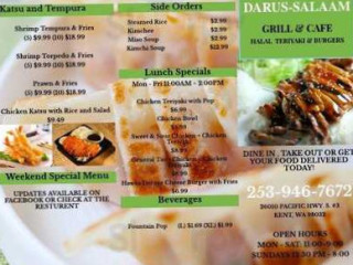 Darus Salaam Grill Coffee