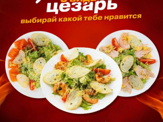 Банзай роллы суши пицца Wok доставка