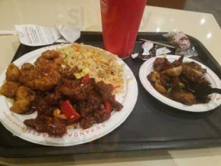 Panda Express