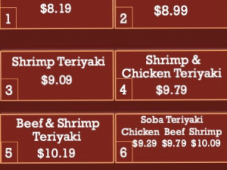 Teriyaki Express