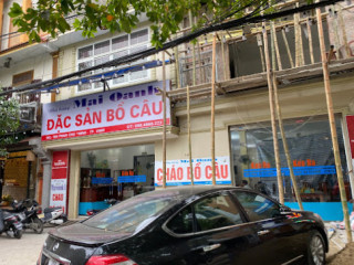 Cháo Bồ Câu Mai Oanh