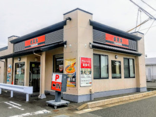 Yoshinoya Hamamatsu Shitoro-shop