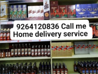 Shree Vinayak Wine Shop