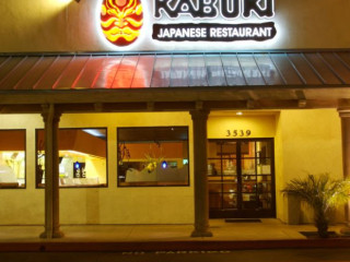 Kabuki Japanese Pasadena