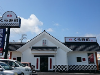 Kura Sushi