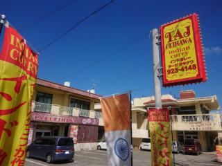 Taj Okinawa Uruma Branch