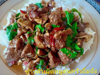 ครัวอิ่มจัง By อิ่มใจ