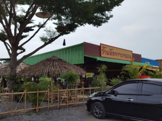 ร้านห้อยขาบางเลน ณ ตี๋ ขวัญเรือน เป็ดพะโล้ บางเลน