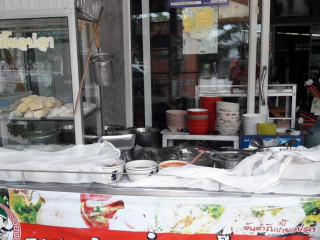 Fishball Noodles Cheow Larn Dam