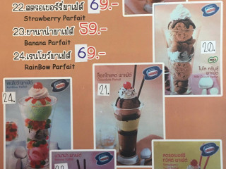 ร้าน M-milk หน้ามอคริสเตียน