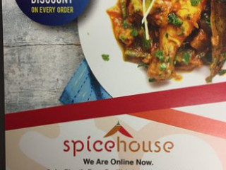 Spice House